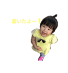 n.goto（個別スタンプ：11）
