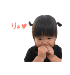 n.goto（個別スタンプ：14）