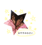 n.goto（個別スタンプ：23）