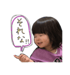 n.goto（個別スタンプ：24）