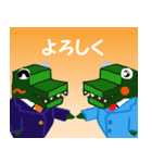 ワニ大臣②（個別スタンプ：16）