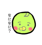 梅干しみたいなおまめさん（個別スタンプ：2）