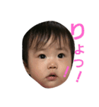 雨時々花音日和1（個別スタンプ：4）