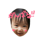雨時々花音日和1（個別スタンプ：9）
