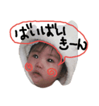雨時々花音日和1（個別スタンプ：13）