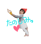雨時々花音日和1（個別スタンプ：14）