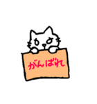 動物会社の仲間たち2（個別スタンプ：3）