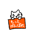 動物会社の仲間たち2（個別スタンプ：4）