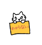 動物会社の仲間たち2（個別スタンプ：5）