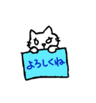動物会社の仲間たち2（個別スタンプ：7）