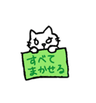 動物会社の仲間たち2（個別スタンプ：10）