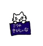 動物会社の仲間たち2（個別スタンプ：15）