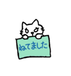 動物会社の仲間たち2（個別スタンプ：18）
