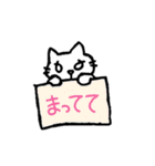 動物会社の仲間たち2（個別スタンプ：19）