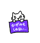 動物会社の仲間たち2（個別スタンプ：22）
