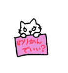 動物会社の仲間たち2（個別スタンプ：33）
