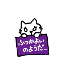動物会社の仲間たち2（個別スタンプ：35）