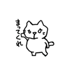 動物会社の仲間たち2（個別スタンプ：36）