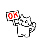 動物会社の仲間たち2（個別スタンプ：39）