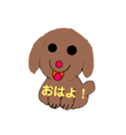 茶色い犬のスタンプ。（個別スタンプ：4）