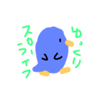 らぐがきのペンギン（個別スタンプ：2）
