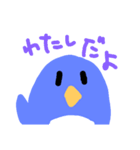 らぐがきのペンギン（個別スタンプ：5）