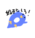 らぐがきのペンギン（個別スタンプ：6）