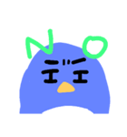 らぐがきのペンギン（個別スタンプ：8）