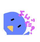 らぐがきのペンギン（個別スタンプ：11）