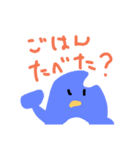 らぐがきのペンギン（個別スタンプ：13）