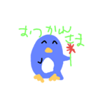 らぐがきのペンギン（個別スタンプ：16）