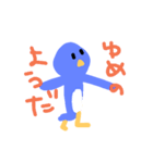 らぐがきのペンギン（個別スタンプ：19）