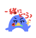 らぐがきのペンギン（個別スタンプ：20）