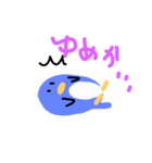 らぐがきのペンギン（個別スタンプ：24）
