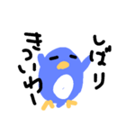 らぐがきのペンギン（個別スタンプ：26）