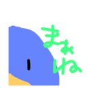 らぐがきのペンギン（個別スタンプ：27）