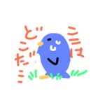 らぐがきのペンギン（個別スタンプ：30）