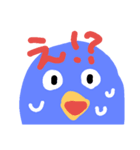 らぐがきのペンギン（個別スタンプ：33）