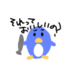 らぐがきのペンギン（個別スタンプ：40）