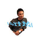 群の仲間たちです（個別スタンプ：2）
