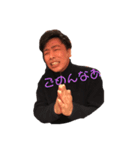 群の仲間たちです（個別スタンプ：12）