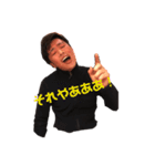 群の仲間たちです（個別スタンプ：16）
