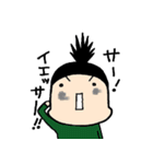 あんじースタンプ 3（個別スタンプ：10）