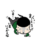 あんじースタンプ 3（個別スタンプ：11）