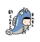 あんじースタンプ 3（個別スタンプ：14）