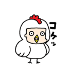 あんじースタンプ 3（個別スタンプ：16）