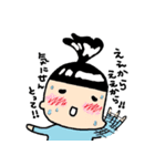 あんじースタンプ 3（個別スタンプ：18）