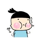 あんじースタンプ 3（個別スタンプ：20）