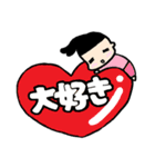 あんじースタンプ 3（個別スタンプ：22）