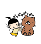 あんじースタンプ 3（個別スタンプ：30）